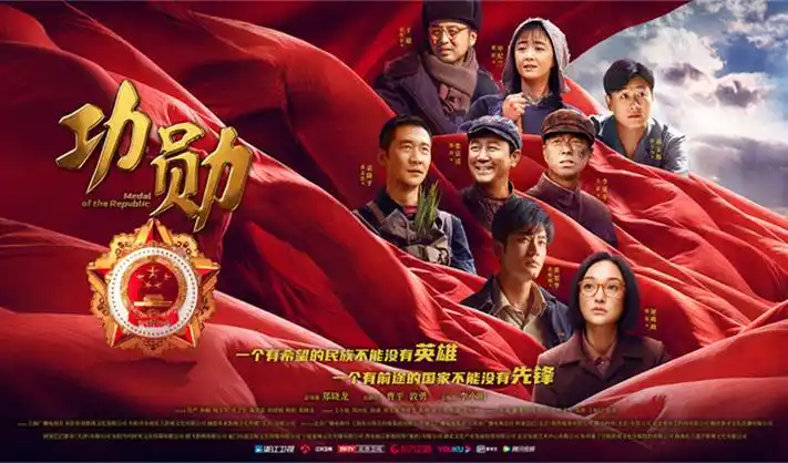 伦理剧 隐秘的角落 海报占位