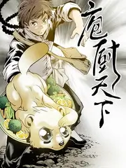 伦理剧 喜剧大会 海报占位