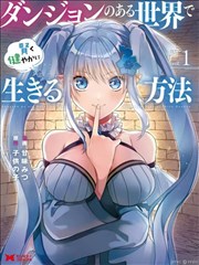 短剧 超级神婿 海报占位